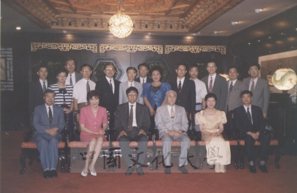 1993年8月2日日本天理大學校長大久保昭教出席本校新任校長林彩梅就職慶祝宴會的圖檔，第2張，共3張
