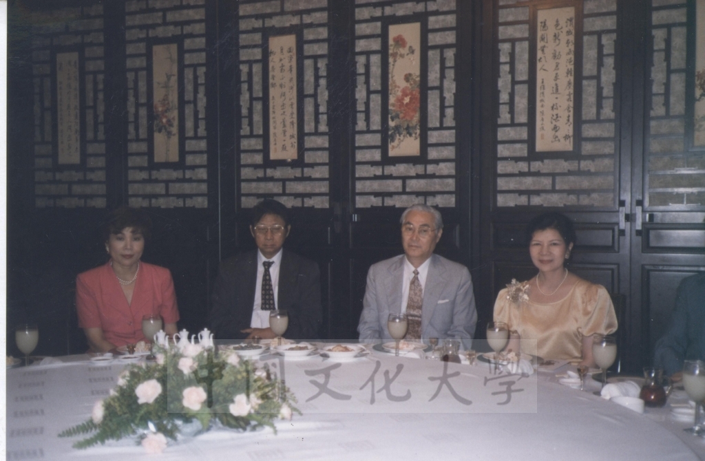 1993年8月2日日本天理大學校長大久保昭教出席本校新任校長林彩梅就職慶祝宴會的圖檔，第3張，共3張