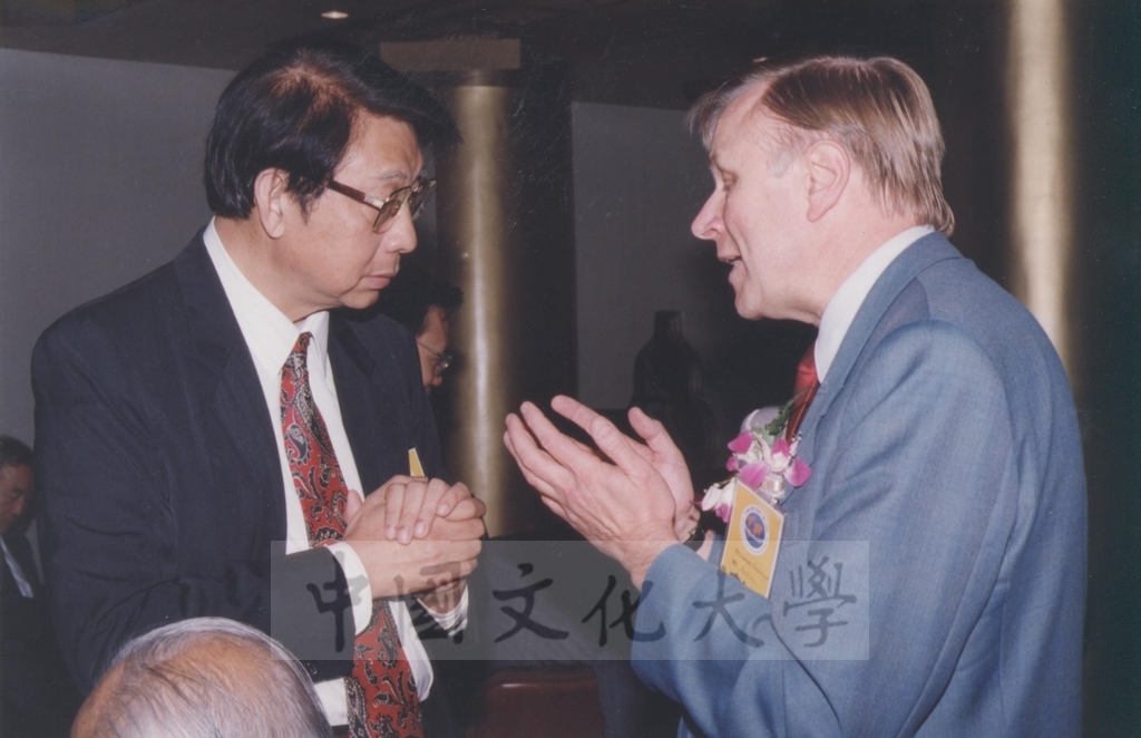 1993年10月30日至31日本校主辦「中華民國在國際社會之地位」國際學術研討會的圖檔，第5張，共13張
