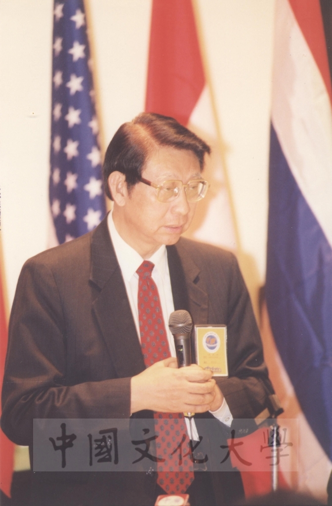 1993年10月30日至31日本校主辦「中華民國在國際社會之地位」國際學術研討會的圖檔，第6張，共13張