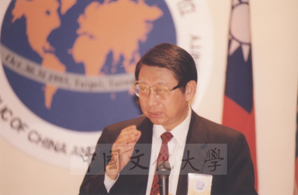 1993年10月30日至31日本校主辦「中華民國在國際社會之地位」國際學術研討會的圖檔，第7張，共13張