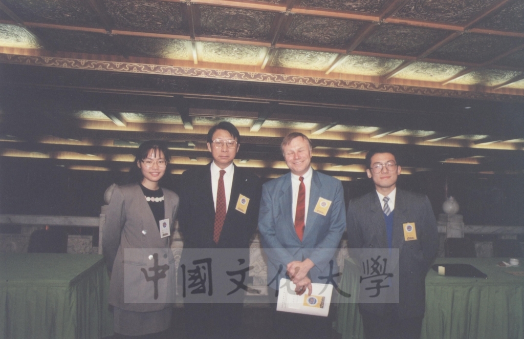 1993年10月30日至31日本校主辦「中華民國在國際社會之地位」國際學術研討會的圖檔，第12張，共13張