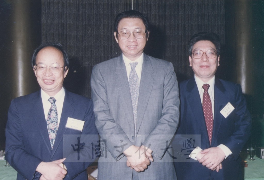 1993年董事長張鏡湖出席「中韓關係新形勢研討會」的圖檔，第4張，共4張