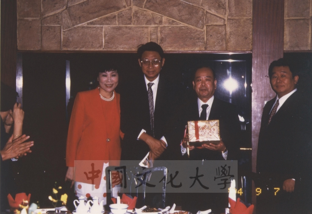 1994年9月6日日本創價大學理事長岡安博司蒞校參訪並拜會董事長張鏡湖的圖檔，第3張，共3張