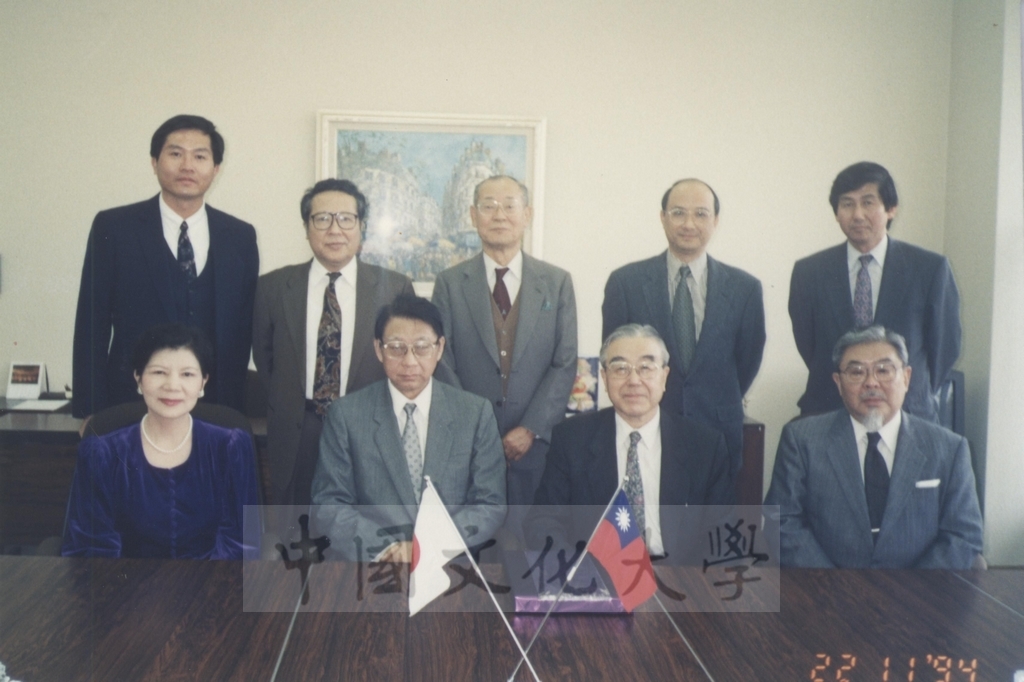 1994年11月22日董事長張鏡湖率同校長林彩梅、日文系主任徐興慶拜訪日本大阪國際大學副校長市村真一的圖檔，第1張，共4張