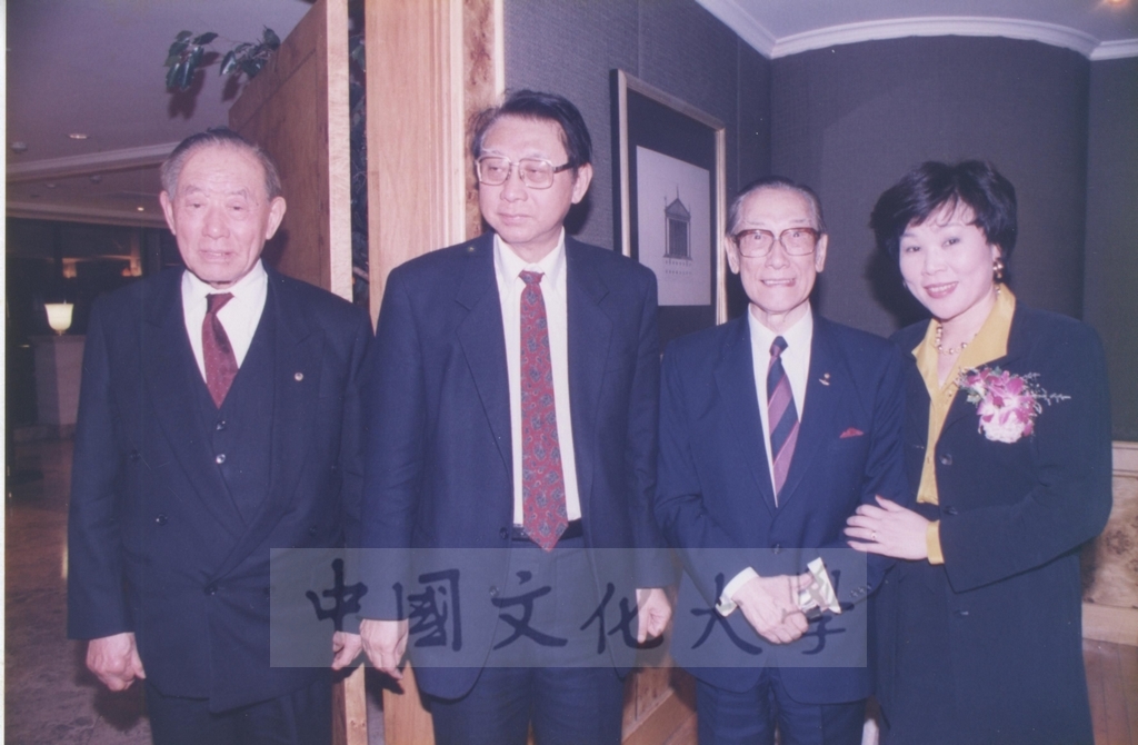 1995年3月7日韓國慶熙大學總長趙永植來華訪問的圖檔，第7張，共12張