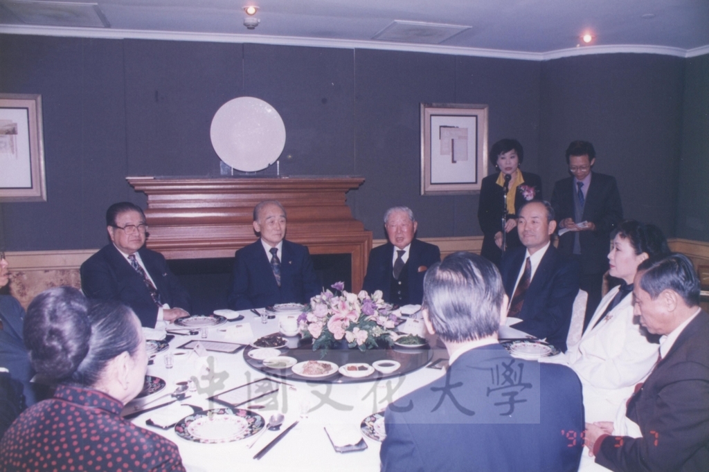 1995年3月7日韓國慶熙大學總長趙永植來華訪問的圖檔，第9張，共12張