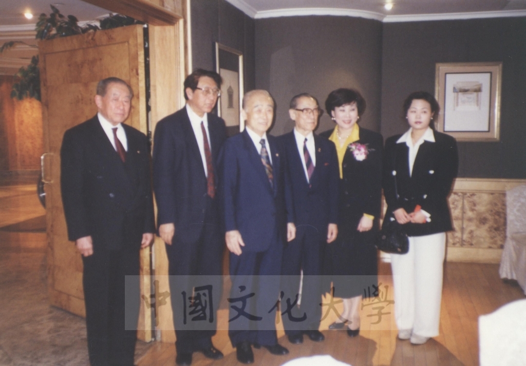 1995年3月7日韓國慶熙大學總長趙永植來華訪問的圖檔，第11張，共12張