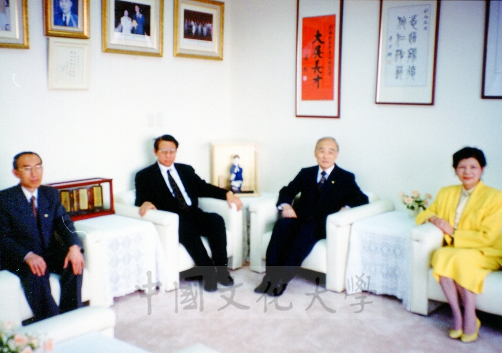 1995年3月7日韓國慶熙大學總長趙永植來華訪問的圖檔，第12張，共12張