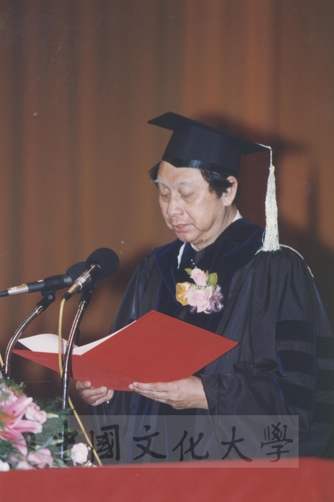 1995年4月27日菲律賓總統羅慕斯夫人亞媚麗特.馬丁妮斯女士(Amelita Marttinez Ramos)獲頒本校名譽理學博士學位頒贈典禮的圖檔，第17張，共50張