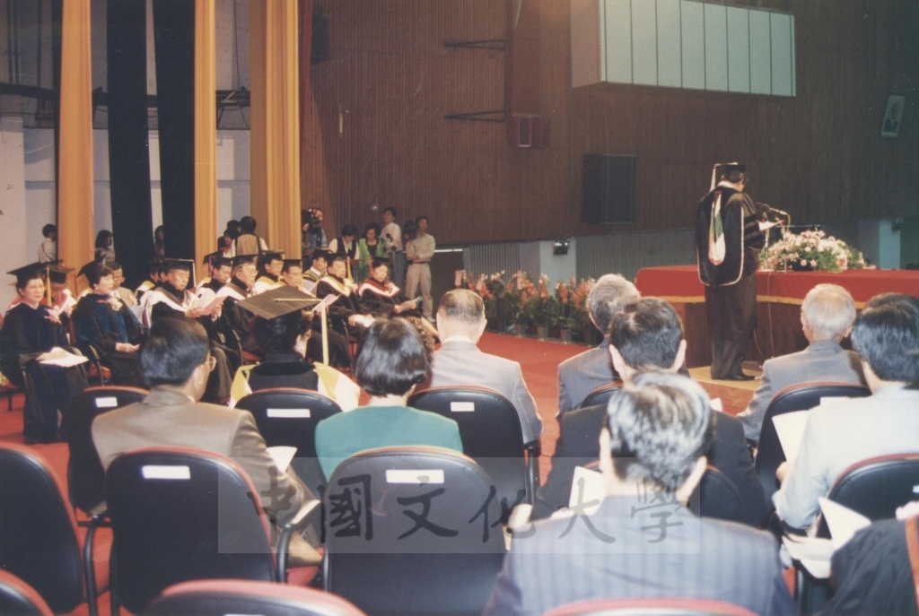 1995年4月27日菲律賓總統羅慕斯夫人亞媚麗特.馬丁妮斯女士(Amelita Marttinez Ramos)獲頒本校名譽理學博士學位頒贈典禮的圖檔，第18張，共50張