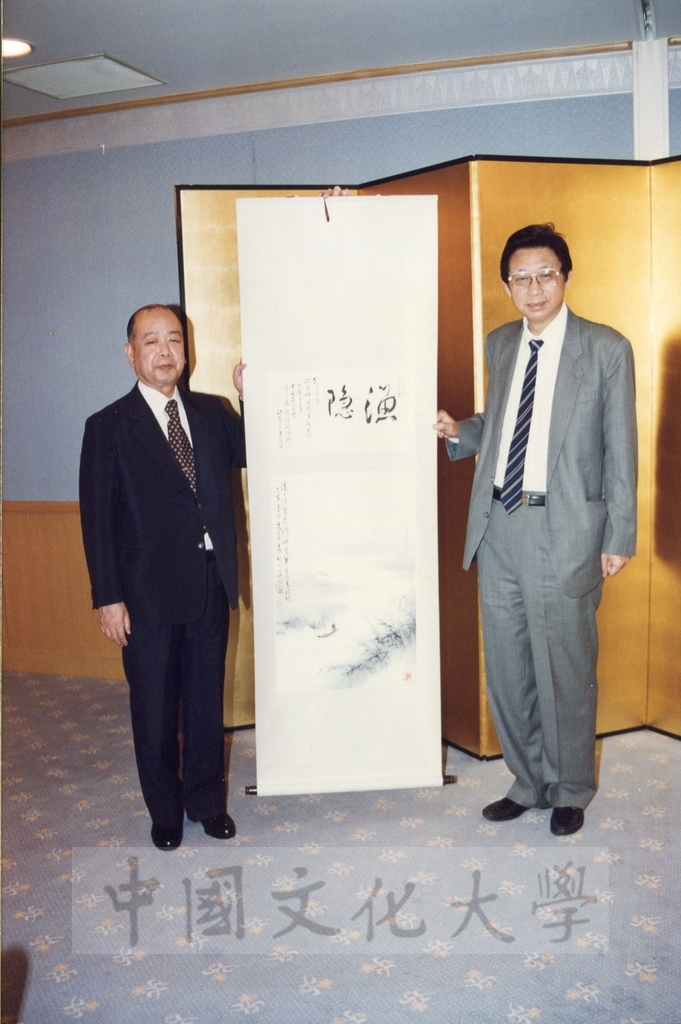 1995年7月7日董事長張鏡湖率同校長林彩梅等五人啟程赴日參訪的圖檔，第8張，共15張