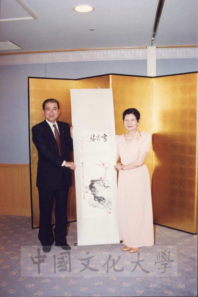 1995年7月7日董事長張鏡湖率同校長林彩梅等五人啟程赴日參訪的圖檔，第9張，共15張