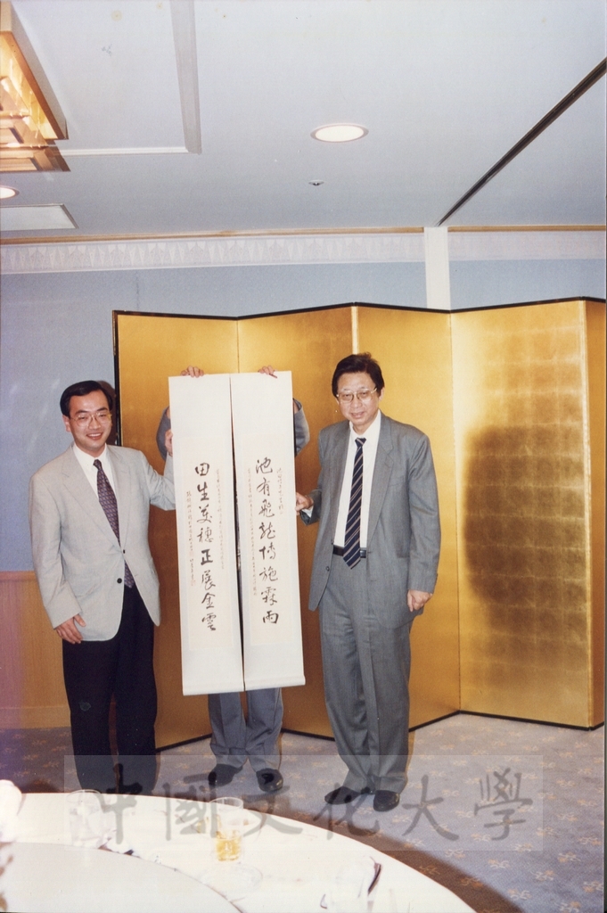 1995年7月7日董事長張鏡湖率同校長林彩梅等五人啟程赴日參訪的圖檔，第11張，共15張