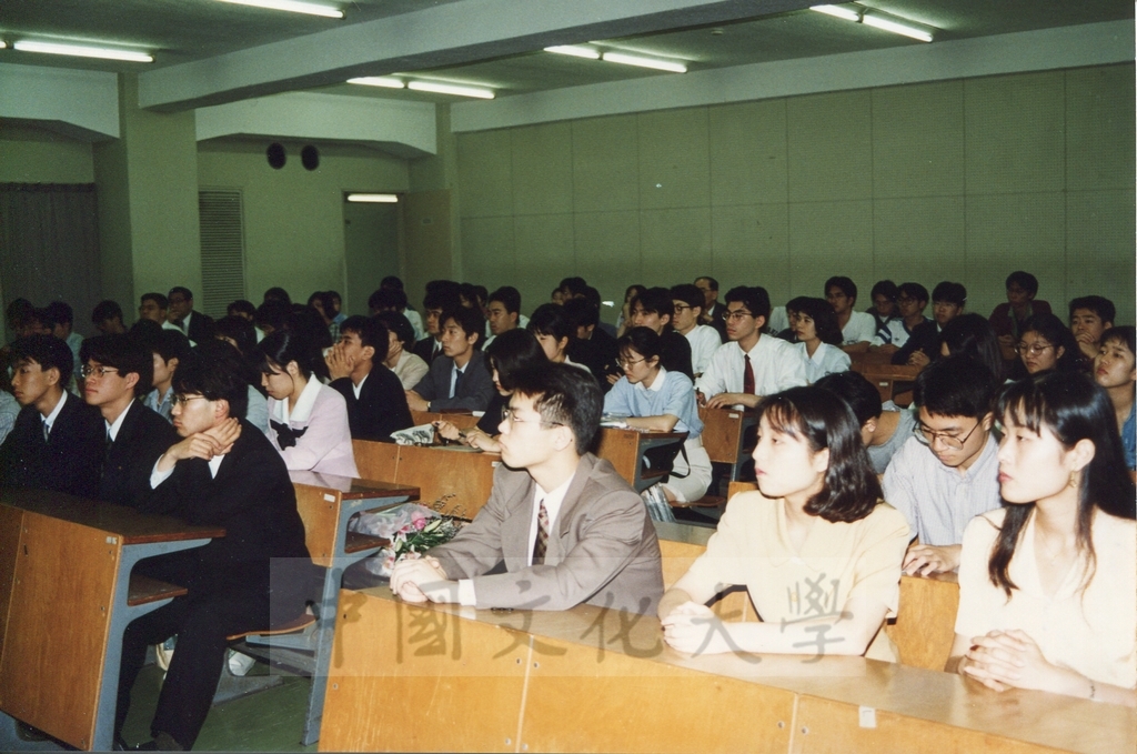 1995年7月8日董事長張鏡湖以『中国大陸水資源の生態と経済発展に及ほす影響』—21世紀への警鐘—為題於創價大學對學生進行講演的圖檔，第6張，共6張
