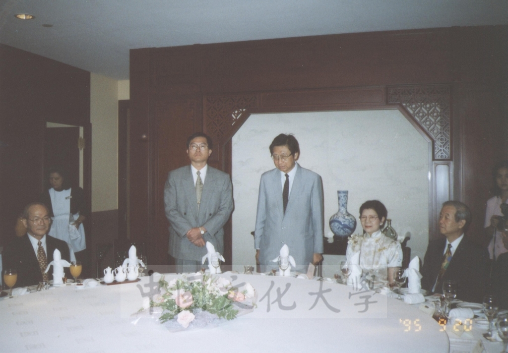 1995年9月20日恭賀日本參議院自由民主黨幹事長村上正邦先生榮獲本校名譽法學博士慶祝午宴的圖檔，第8張，共9張