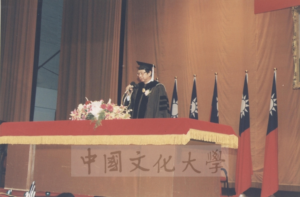 1995年9月21日日本參議院自由民主黨幹事長村上正邦先生獲頒本校名譽法學博士學位頒贈典禮的圖檔，第1張，共26張