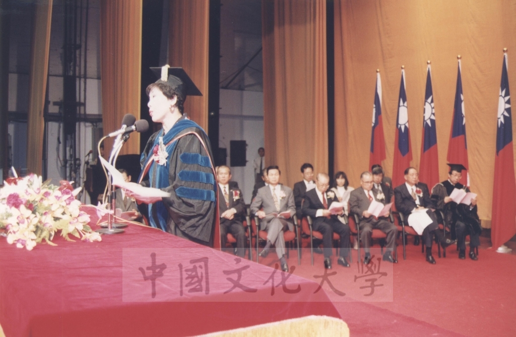 1995年9月21日日本參議院自由民主黨幹事長村上正邦先生獲頒本校名譽法學博士學位頒贈典禮的圖檔，第8張，共26張