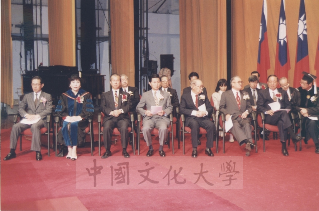 1995年9月21日日本參議院自由民主黨幹事長村上正邦先生獲頒本校名譽法學博士學位頒贈典禮的圖檔，第16張，共26張