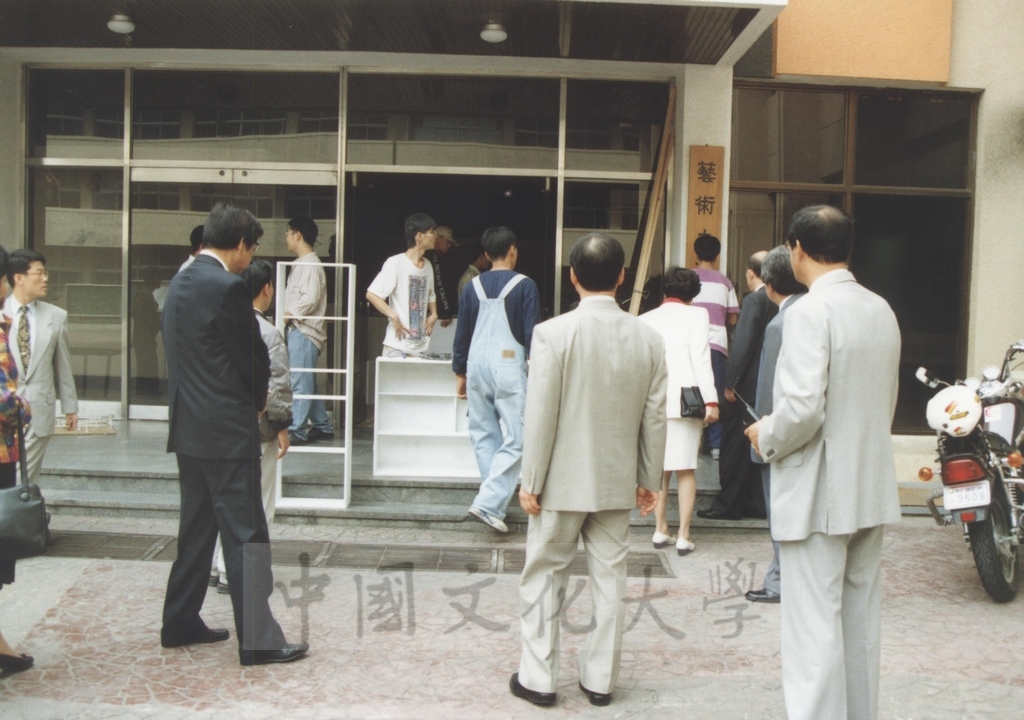 1995年9月28日至10月1日董事長張鏡湖率同董事穆閩珠、學務長陳嘉遠、韓文系副教授吳惠純出訪韓國的圖檔，第6張，共48張