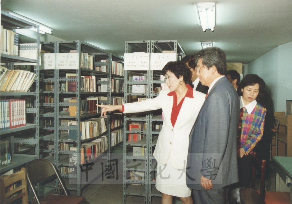 1995年9月28日至10月1日董事長張鏡湖率同董事穆閩珠、學務長陳嘉遠、韓文系副教授吳惠純出訪韓國的圖檔，第22張，共48張