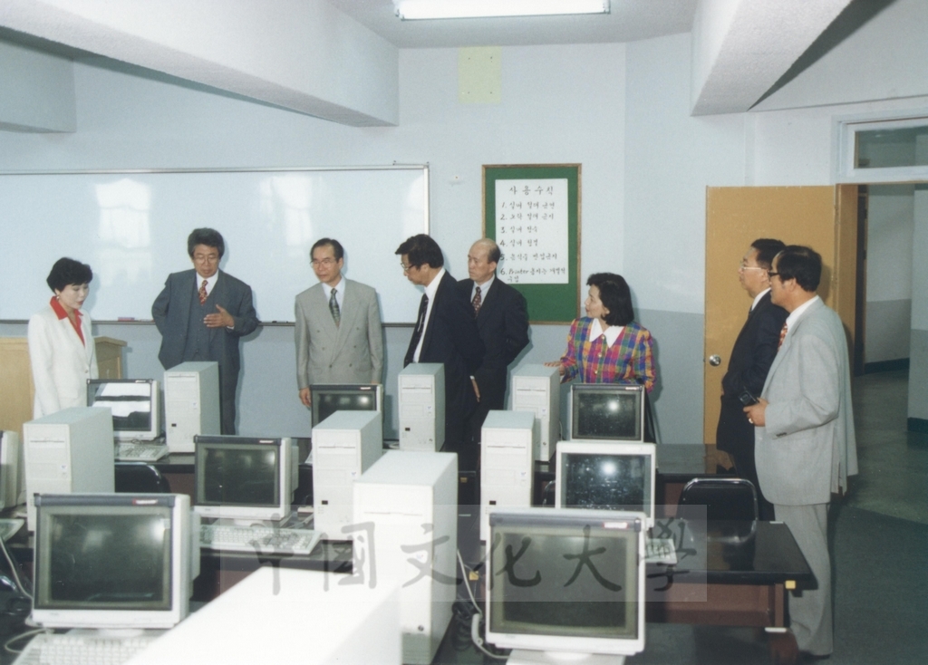 1995年9月28日至10月1日董事長張鏡湖率同董事穆閩珠、學務長陳嘉遠、韓文系副教授吳惠純出訪韓國的圖檔，第25張，共48張