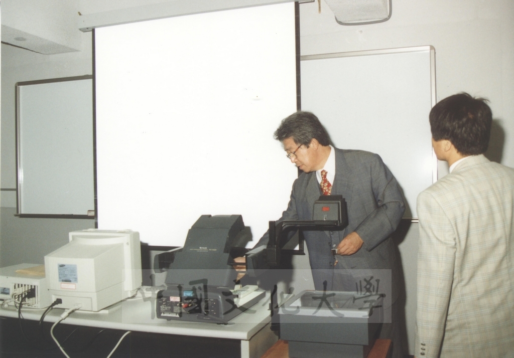 1995年9月28日至10月1日董事長張鏡湖率同董事穆閩珠、學務長陳嘉遠、韓文系副教授吳惠純出訪韓國的圖檔，第28張，共48張