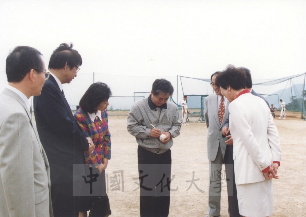 1995年9月28日至10月1日董事長張鏡湖率同董事穆閩珠、學務長陳嘉遠、韓文系副教授吳惠純出訪韓國的圖檔，第37張，共48張