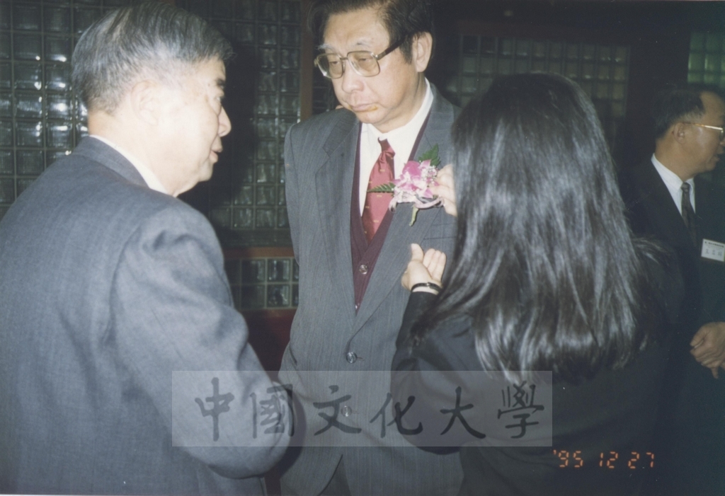 1995年12月27-29日本校史學研究所暨史學系共同舉辦「第二屆宋史學術研討會」的圖檔，第4張，共10張