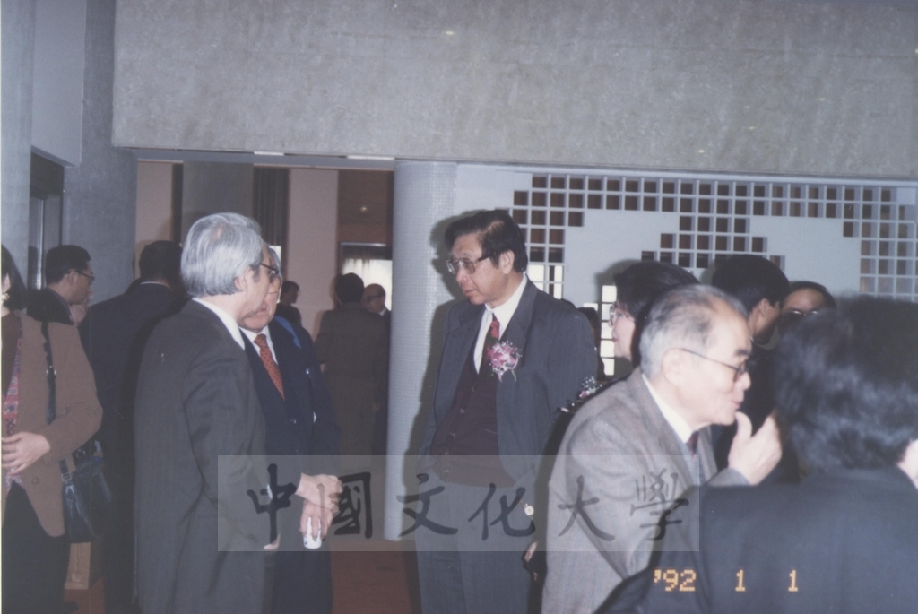 1995年12月27-29日本校史學研究所暨史學系共同舉辦「第二屆宋史學術研討會」的圖檔，第9張，共10張