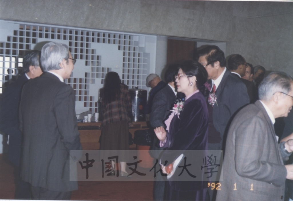1995年12月27-29日本校史學研究所暨史學系共同舉辦「第二屆宋史學術研討會」的圖檔，第10張，共10張