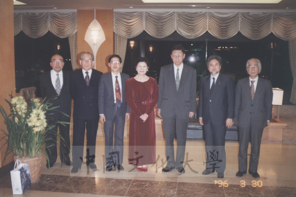 1996年3月30日董事長張鏡湖率同校長林彩梅等一行拜會日本別府大學校長西村駿一先生的圖檔，第1張，共2張