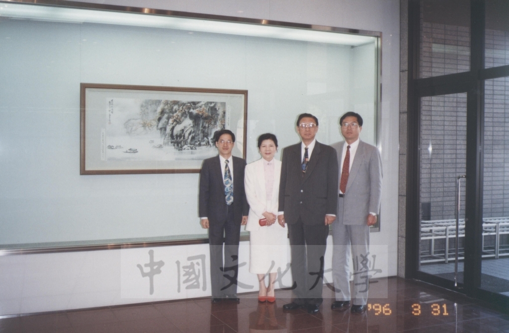 1996年3月31日董事長張鏡湖率同校長林彩梅等一行與別府大學留學的本校交換學生舉行座談的圖檔，第3張，共3張