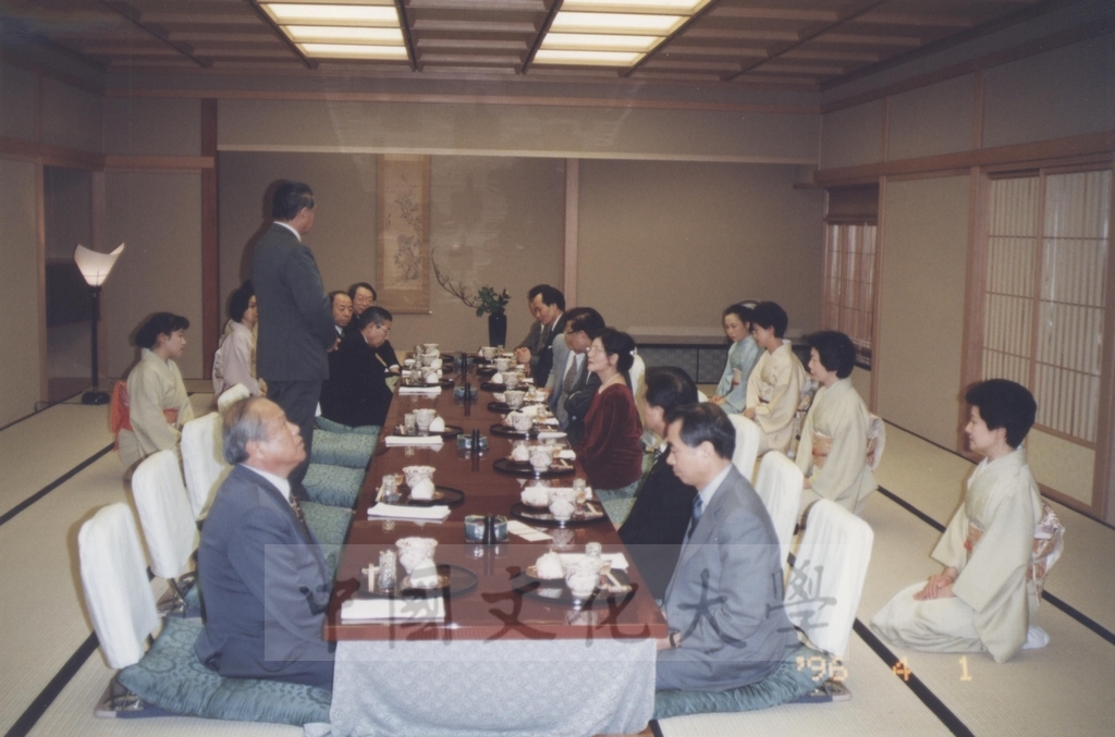 1996年4月1日日本參議員村上正邦先生假東京日本料亭「福田家」為張董事長、林校長一行接風的圖檔，第4張，共11張
