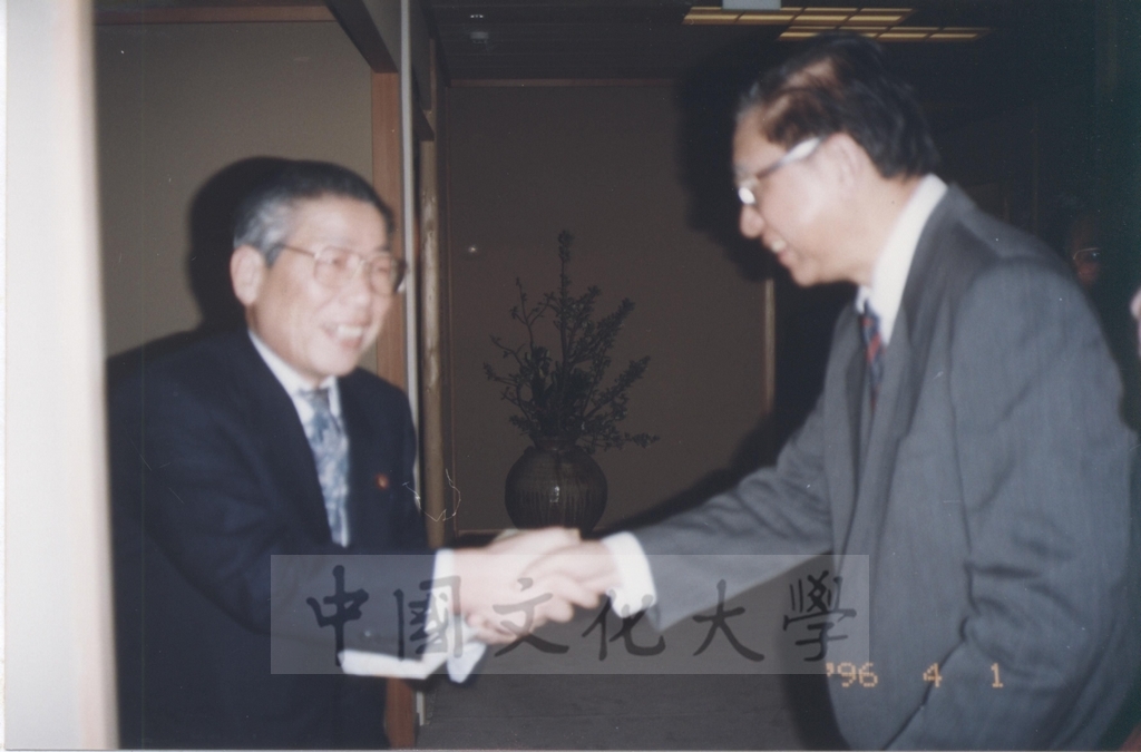 1996年4月1日日本參議員村上正邦先生假東京日本料亭「福田家」為張董事長、林校長一行接風的圖檔，第11張，共11張