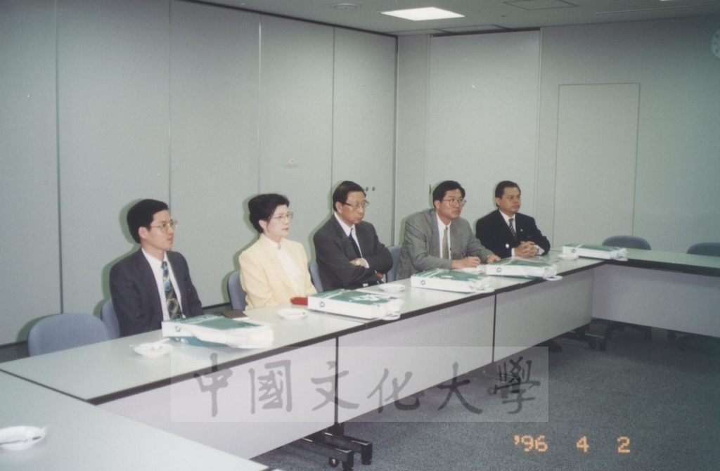 1996年4月2日董事長張鏡湖率同校長林彩梅等一行訪問日本亞細亞大學拜會校長服部正中的圖檔，第3張，共3張