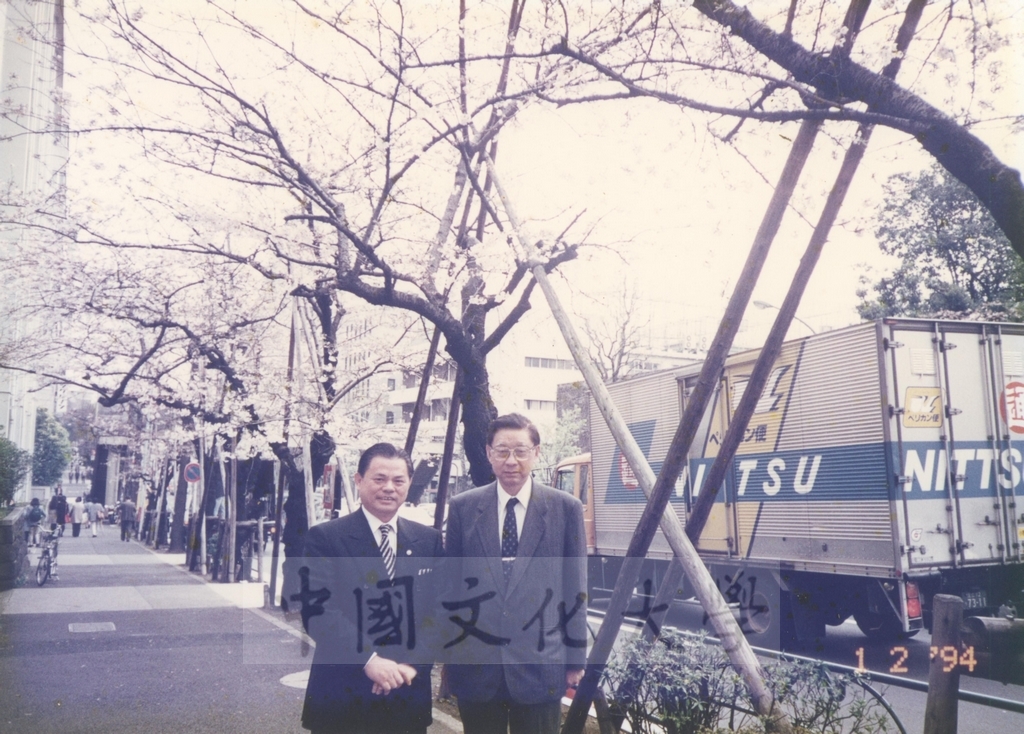 1996年4月2日董事長張鏡湖率同校長林彩梅等一行訪問日本二松學舍大學拜會理事長小林日出夫、校長雨海博洋的圖檔，第5張，共5張