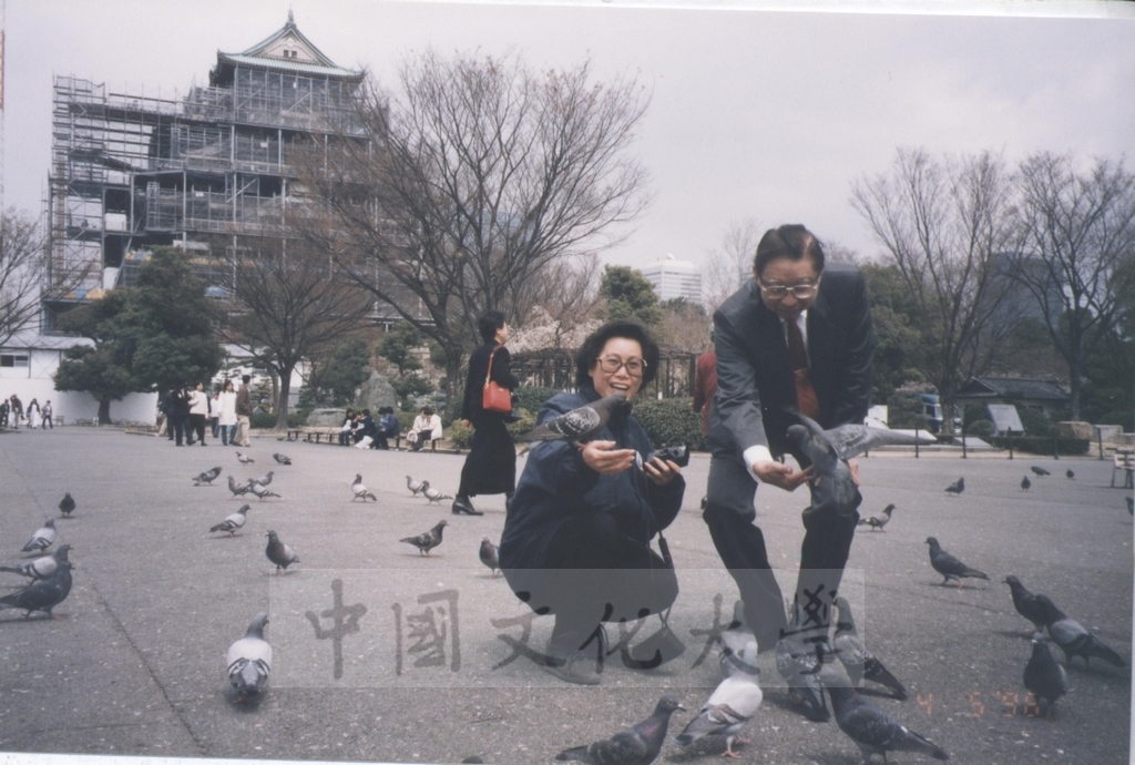 1996年4月2日至6日本校舉行「東瀛賞櫻之旅」教職員工自強活動的圖檔，第8張，共11張