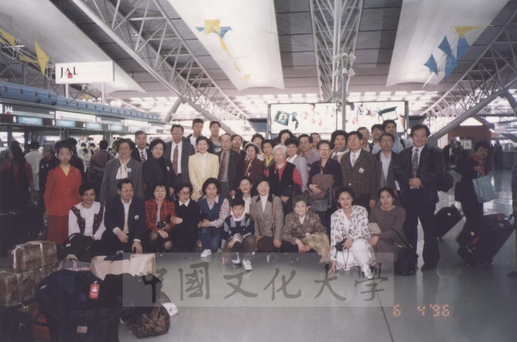 1996年4月2日至6日本校舉行「東瀛賞櫻之旅」教職員工自強活動的圖檔，第11張，共11張