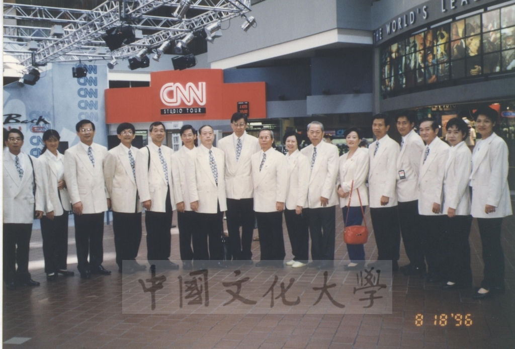 1996年8月13日-27日中華民國參加一九九六年亞特蘭大殘障奧林匹克運動會考察團赴美考察活動景況及報告表的圖檔，第4張，共115張