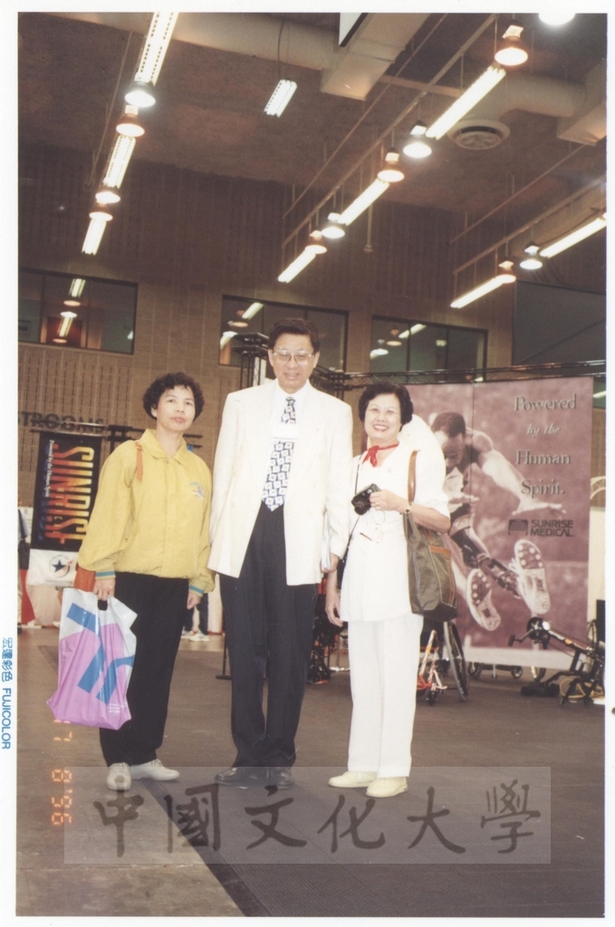 1996年8月13日-27日中華民國參加一九九六年亞特蘭大殘障奧林匹克運動會考察團赴美考察活動景況及報告表的圖檔，第7張，共115張