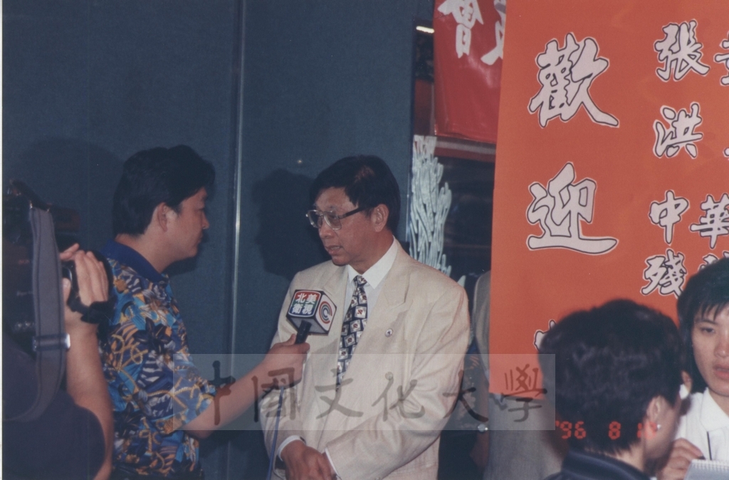 1996年8月13日-27日中華民國參加一九九六年亞特蘭大殘障奧林匹克運動會考察團赴美考察活動景況及報告表的圖檔，第8張，共115張