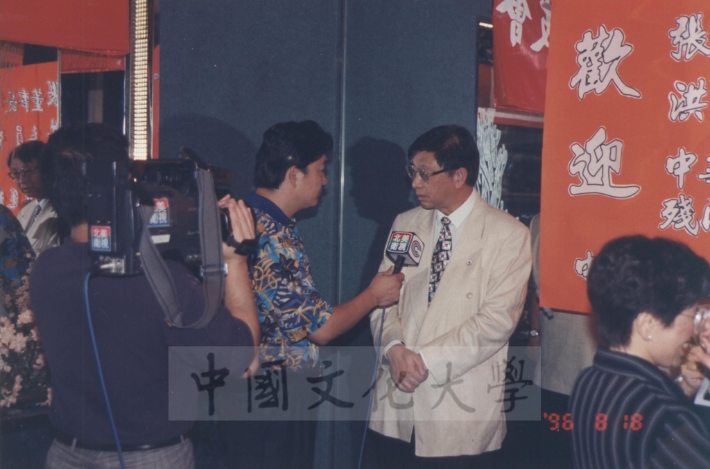 1996年8月13日-27日中華民國參加一九九六年亞特蘭大殘障奧林匹克運動會考察團赴美考察活動景況及報告表的圖檔，第9張，共115張