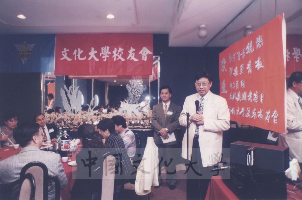 1996年8月13日-27日中華民國參加一九九六年亞特蘭大殘障奧林匹克運動會考察團赴美考察活動景況及報告表的圖檔，第12張，共115張