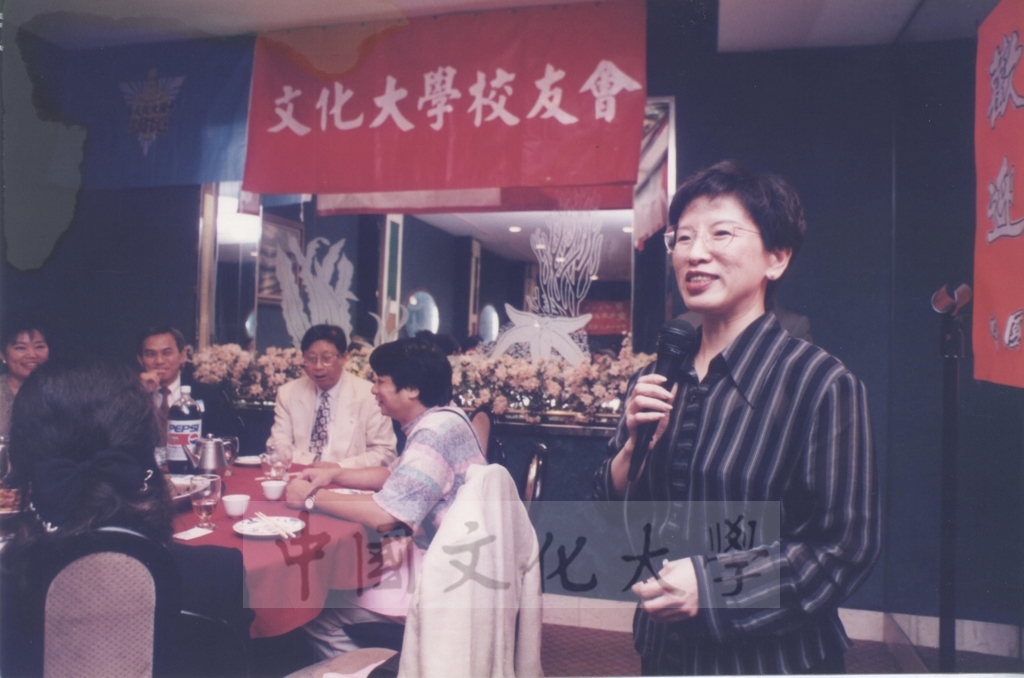 1996年8月13日-27日中華民國參加一九九六年亞特蘭大殘障奧林匹克運動會考察團赴美考察活動景況及報告表的圖檔，第13張，共115張
