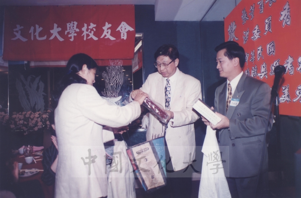 1996年8月13日-27日中華民國參加一九九六年亞特蘭大殘障奧林匹克運動會考察團赴美考察活動景況及報告表的圖檔，第14張，共115張
