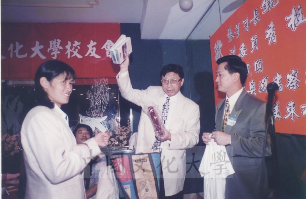 1996年8月13日-27日中華民國參加一九九六年亞特蘭大殘障奧林匹克運動會考察團赴美考察活動景況及報告表的圖檔，第15張，共115張