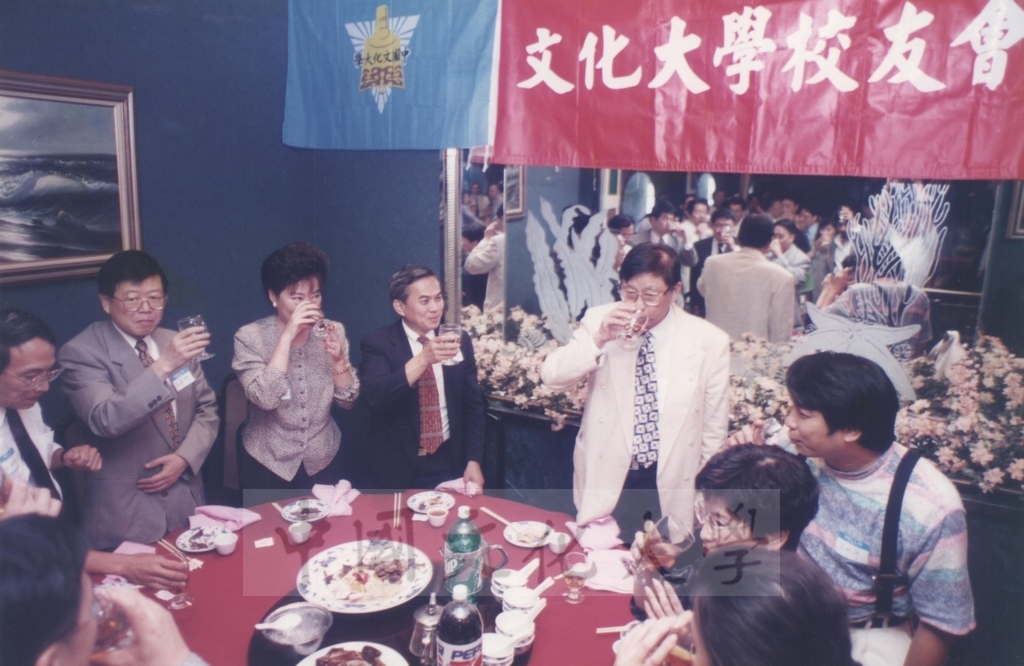 1996年8月13日-27日中華民國參加一九九六年亞特蘭大殘障奧林匹克運動會考察團赴美考察活動景況及報告表的圖檔，第17張，共115張