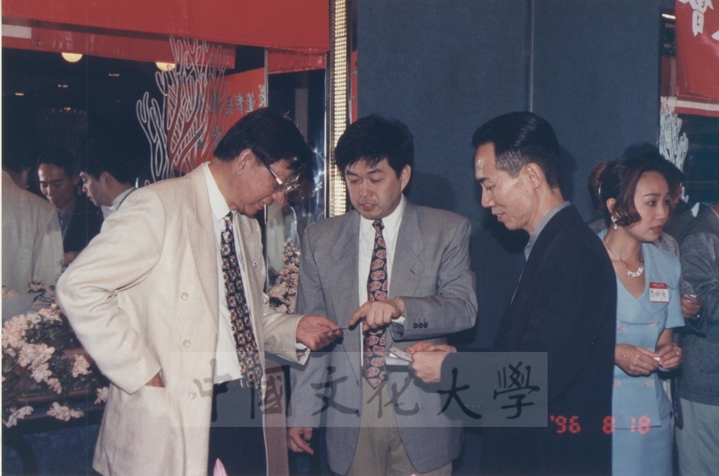 1996年8月13日-27日中華民國參加一九九六年亞特蘭大殘障奧林匹克運動會考察團赴美考察活動景況及報告表的圖檔，第23張，共115張