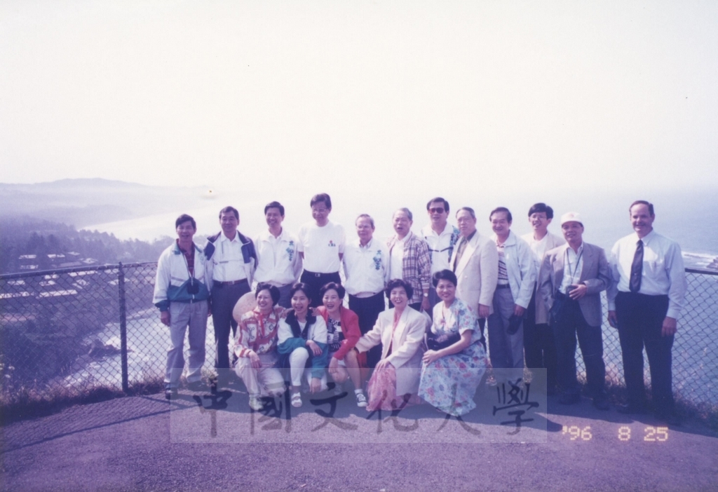 1996年8月13日-27日中華民國參加一九九六年亞特蘭大殘障奧林匹克運動會考察團赴美考察活動景況及報告表的圖檔，第49張，共115張